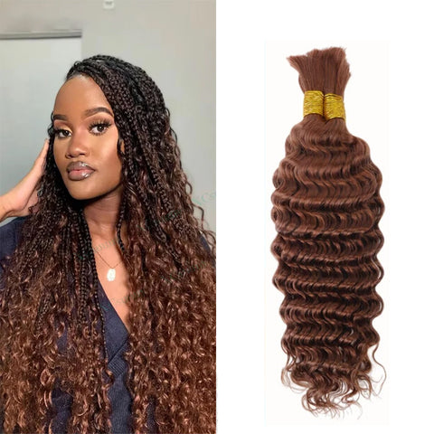 Color #33 Human Braiding Hair Bulk 100 human Mink Hair 100g/bundle 20inch 22inch
