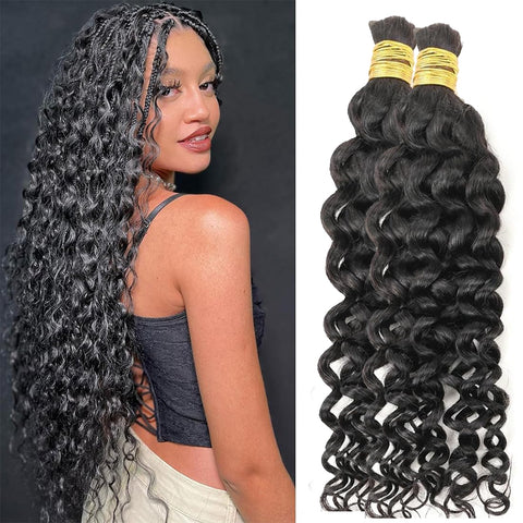 Natural color Human BOHO Braiding Hair Water Wave Bulk hair Best Quality Mink hair extensions 100g/bundle