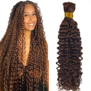 Human Braiding Hair Water Wave 2 bundle 100g Color Chocolate Brown (4#)
