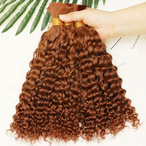 Human Braiding Hair Water Wave 2 bundle 100g Color 33#