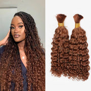 Human Braiding Hair Water Wave 2 bundle 100g Color 33#