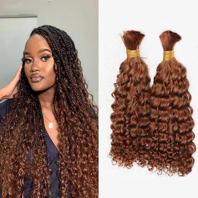 Human Braiding Hair Water Wave 2 bundle 100g Color 33#