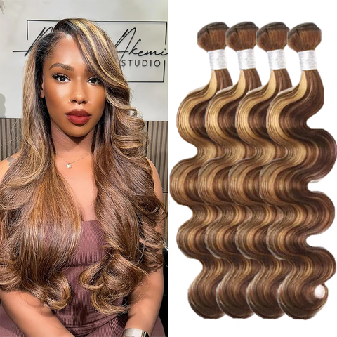 USTAR Brazilian Chocolate Brown Basics Color 4P27 Virgin Body Wave Human Hair 16 18 20 22 24 26 28 30 Inch 1 3 4 Bundles for Women