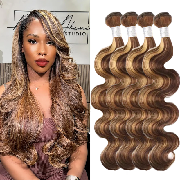 USTAR Brazilian Chocolate Brown Basics Color 4P27 Virgin Body Wave Human Hair 16 18 20 22 24 26 28 30 Inch 1 3 4 Bundles for Women