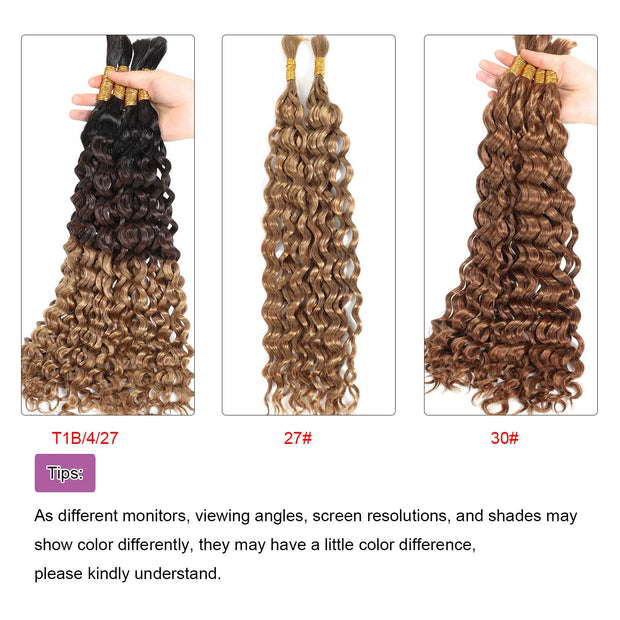 Human Braiding Hair Water Wave 2 bundle 100g Color 30#