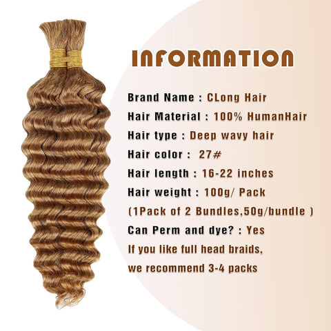 Human Braiding Hair #27 Color Bulk Mink Hair 100g/bundle 20-22 inch