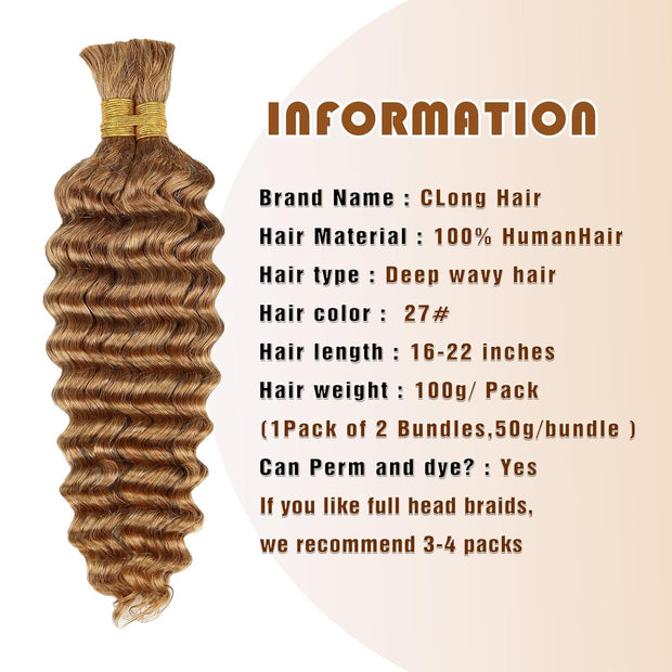 Human Braiding Hair #27 Color Bulk Mink Hair 100g/bundle 20-22 inch