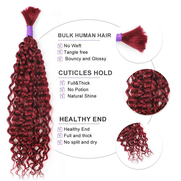 Human Braiding Hair Water Wave 2 bundle 100g Color Burgundy (99J)