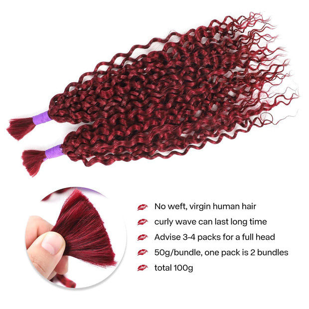Human Braiding Hair Water Wave 2 bundle 100g Color Burgundy (99J)