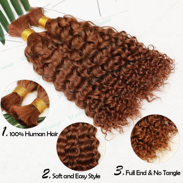 Human Braiding Hair Water Wave 2 bundle 100g Color 33#