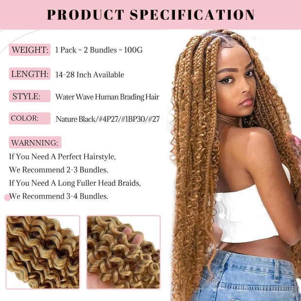 Color #27 Human Braiding Hair Bulk 100g Water Wave human Mink Hair 100g/bundle 20inch, 22inch (Copy)