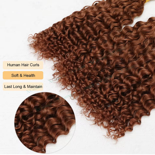 Human Braiding Hair Water Wave 2 bundle 100g Color 33#
