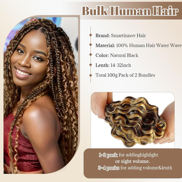 Human Braiding Hair Water Wave 2 bundle 100g Color 4P27