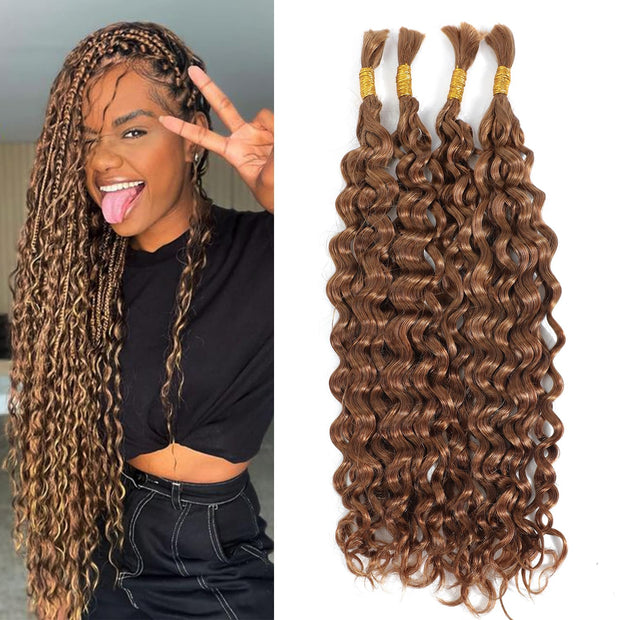 Human Braiding Hair Water Wave 2 bundle 100g Color 30#