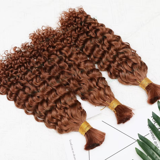 Human Braiding Hair Water Wave 2 bundle 100g Color 33#