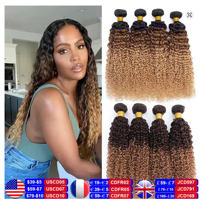 Ombre Black Brown & ash blonde (1B/4/27) Jerry Curl 100% Virgin Hair