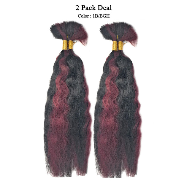Ustar Wet N Wavy Bulk Virgin Remy Hair Synthetic Fibers for Box Braiding  Crochet Braids MAKE WAVE BY HOT WATER - 2 Pack DEAL Length 18 Inch ( #30) 