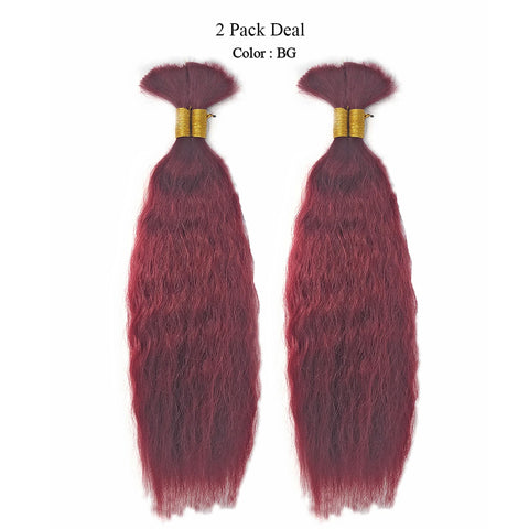 Ustar Hot Selling 18 Deep Weave Bulk Braiding Hair, Human Hair Blend Micro  Braids 18 Deep Wave Bulk for Braiding and Colors, #BG Burgundy - 2 Pack